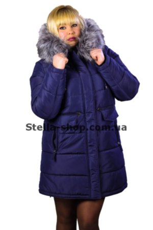Зимняя куртка большие размеры. Синяя. Daki. 228 Зимняя куртка с искусственным мехом. Синего цвета, длина средняя.