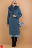 Пальто зима с натуральным мехом. Granis 92