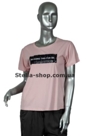 Футболка розовая надпись на груди Приталенная футболка