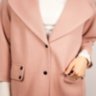 Пальто удлиненное розового цвета - Пальто удлиненное розового цвета