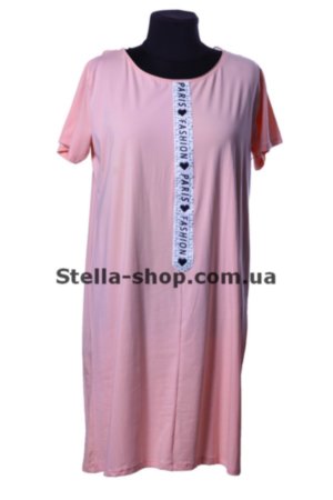 Платье трикотаж большие размеры, розовое Розовое трикотажно платье больших размеров 52-56