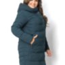 Зимняя куртка  большие размеры. Lims. 18-56 - Зимняя куртка  большие размеры. Lims. 18-56