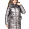 Зимняя куртка экокожа большие размеры.Lims 18-206 - Зимняя куртка экокожа большие размеры.Lims 18-206