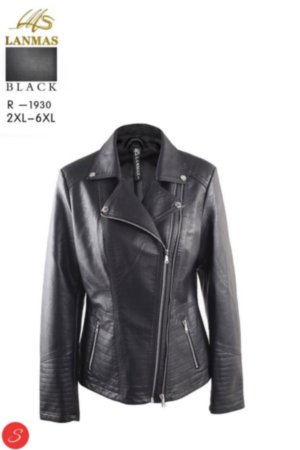 Куртка кожзам черная большие размеры косуха. Lanmas 1930 