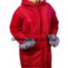 Комбинированное пальто красное варенная шерсть. Daki. 230 - Комбинированное пальто красное варенная шерсть. Daki. 230